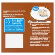Great Value 100% Arabica Creamy Hazelnut Coffee Pods Medium Roast 12 Count- 0.34 oz each (Pack of 2)