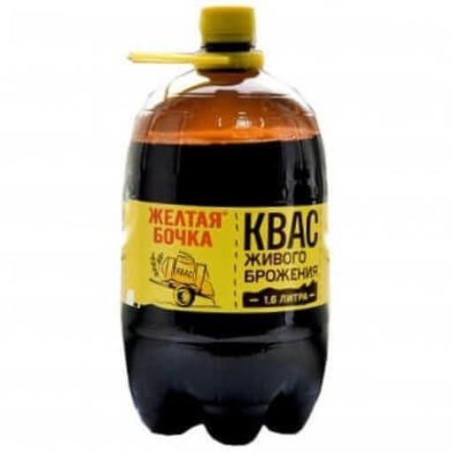 KVAS Yellow Barrel 1.5L (Pack of 2) / Russian Rye Bread Soft Drink/Zheltaya bochka
