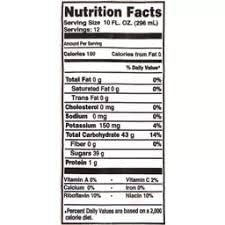 Martinelli's Gold Medal 100% Apple Juice12 OZ Plastic Bottle.12 Pack