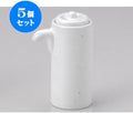 Set of 5 Seasoning Hakuyun Kiln Juice (Small) 2.0 x 4.1 inches (5 x 10.5 cm) 5.9 fl oz (150 cc) Restaurants Restaurants Commercial Use