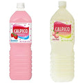 Calpico Soft Drink Bundle - Strawberry and White Peach Flavors 50.7 FZ (2-Pack)