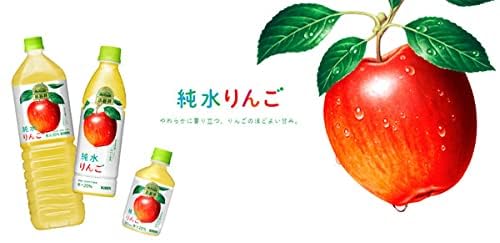 Kirin Koiwai Apple Juice 1500ml (Pack of 5) Value Pack No Preservatives No Coloring Japanese Koiwai Junsui Ringo Apple Juice Drink MADE IN JAPAN