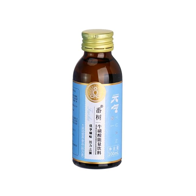 Air ant Taurine American Ginseng and Dendrobium Candidum Oral Liquid 700mg 10 bottles/Box High-End Tonic Gift Box
