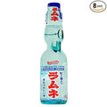 Ramune Original SK 6.76oz (200ml) 8 bottles