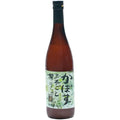 Kabosu Marugoto Shibori (Kabosu Juice) - 1 bottle 25.4 fl oz