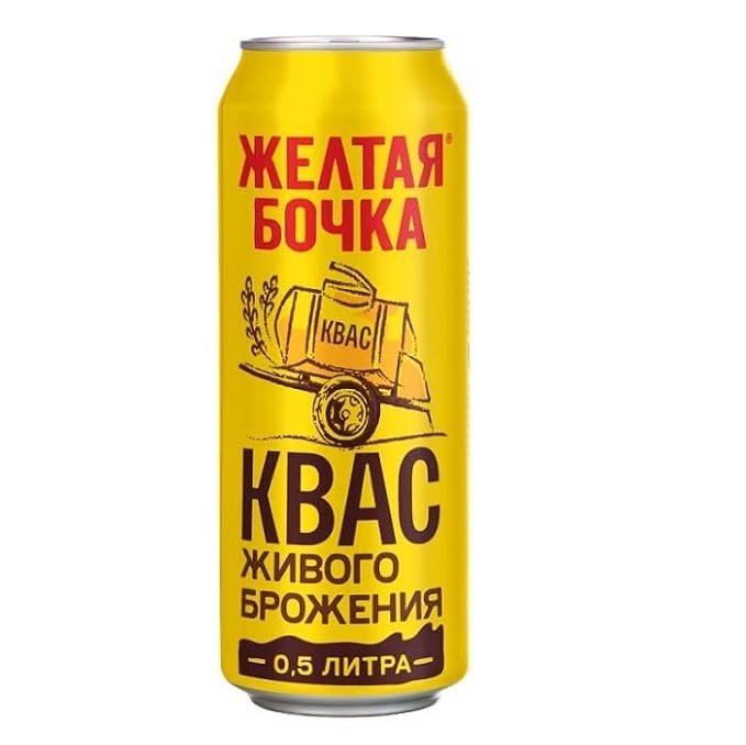 Imported Russian Rye Bread Soft Drink Kvass Golden Barrel 0.5l/16.9oz - Pack of 5 - Zheltaya Bochka