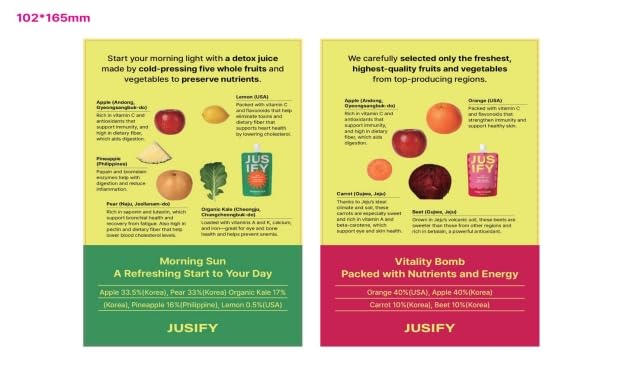 Morning Sun and Vitality Bomb NFC Juice (Morning Sun 30EA)