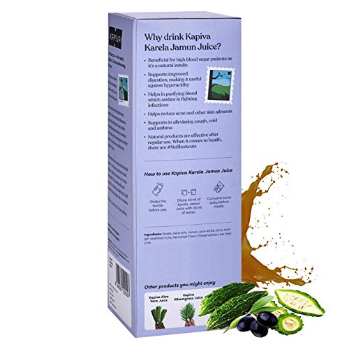 NWIL Bitter Gourd Karela Juice 1L (1 Liter 1.12 kg 33.81 Fl Oz 1 Piece)