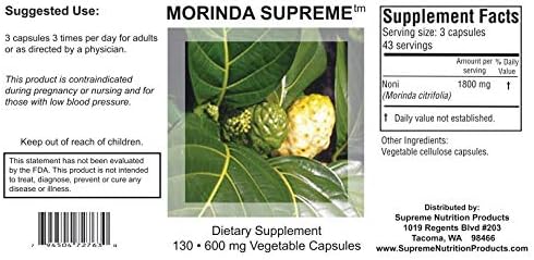 Supreme Nutrition Morinda Supreme 130 Whole Noni Fruit Capsules