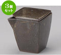 Karatsu Marbled Square Juice Set of 3 Seasonings Large 2.8 x 2.8 x 3.1 inches (7 x 7 x 8 cm) 6.1 fl oz (180 cc) Earth Restaurants Inns Restaurants Commercial Use