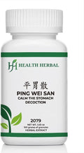 HH2079 Ping Wei San/Stomach-Calming Decoction Granule 100 Grams/Bottle