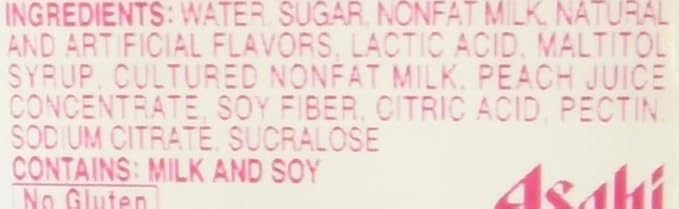 Calpico Soft Drink White Peach 50.7 fz (Pack of 2)