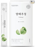 Korean Cabbage Juice 100% Pesticide-Free Korean Cabbage No Water Added NFC Cold Pressed Easy-Cut Liquid Stick Pouch HACCP Certified (15ml × 30sticks)