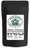 Five Dogs Outfitters Asian Blend Medium Roasted Ground Coffee 12 Oz