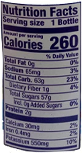 Nantucket Nectars - Peach Orange - 15.9 oz (6 Plastic Bottles)
