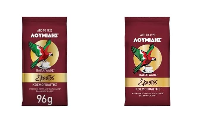 LOUMIDIS EKASTOS KOSMOPOLITIS Dark Roast Greek Coffee 96g 2 Pack