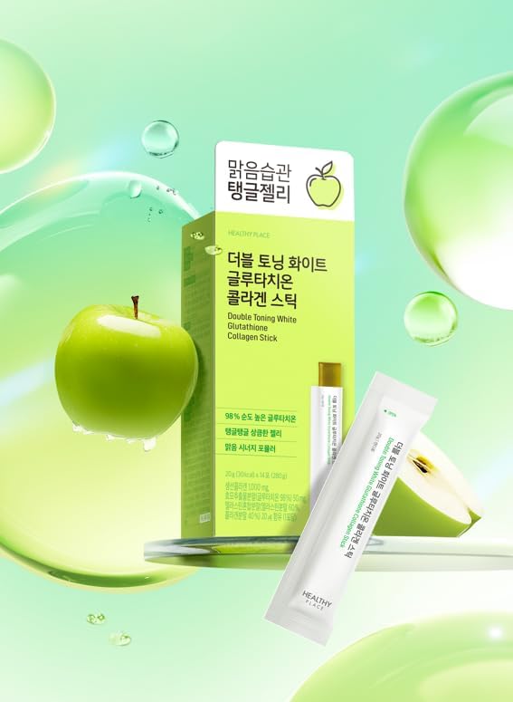 Double Toning White Glutathione Collagen Jelly Stick. Korean Beauty Supplement with Glutathione 98% Fish Collagen Peptide-1000 mg Vitamin C &amp Vitamin E. Green Apple Flavor 14 Sticks.