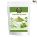 โกเซนกะ VEGETABLE POWDER 200g (200g Chinese Broccoli)