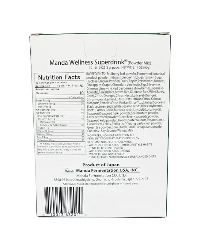 Manda Wellness Superdrink| Prebiotic and Probiotic Delicious Green Juice Made in Japan | Support Your Gut Health Support Your Immune (30 sachets)