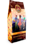 Brazilian Gold Coffee Samba Gourmet Brown Sugar Chocolate &amp Brazil Nuts Low Acidity Bold Roast Whole Bean 12 oz