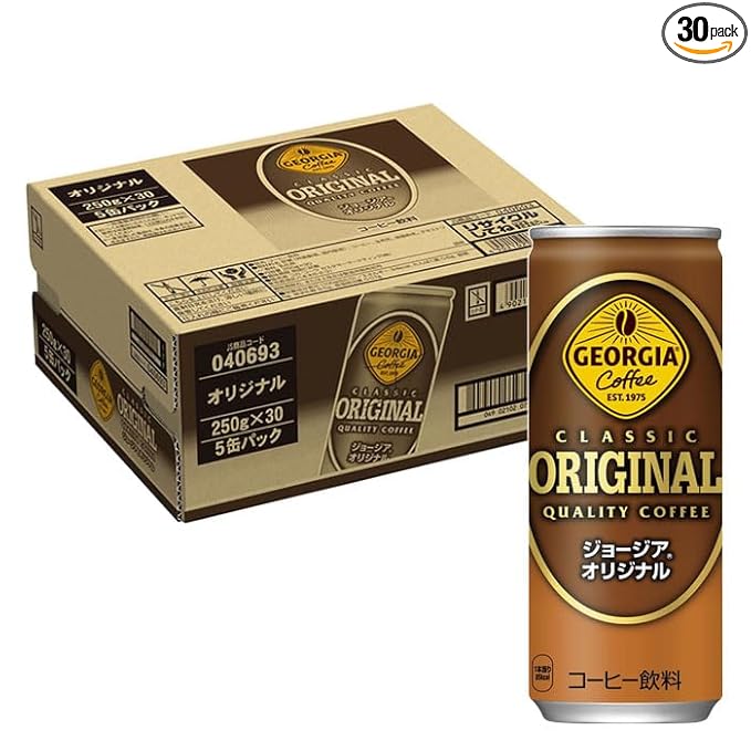 Georgia Coffee Original Japan Coffee 250g (Pack of 30) MADE IN JAPAN