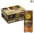 Georgia Coffee Original Japan Coffee 250g (Pack of 30) MADE IN JAPAN