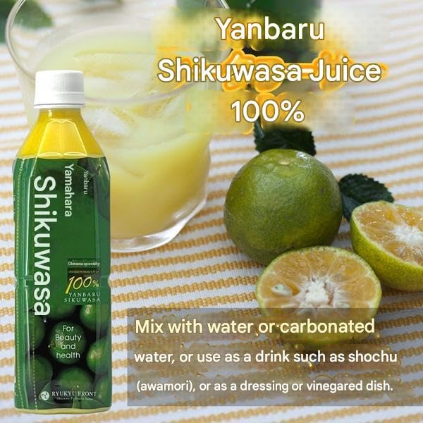 Okinawa Shikuwasa Juice 100% 16.90floz(500ml) Okinawa Gifts Sikuwasa Japanese Drinks
