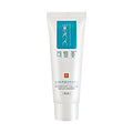 Recombinant Collagen Repair Dressing R Type 40g Emulsion: Targeted Relief for Sensitive Muscle Wound Healing – Elevate Your Care Routine Today! Buy Now!