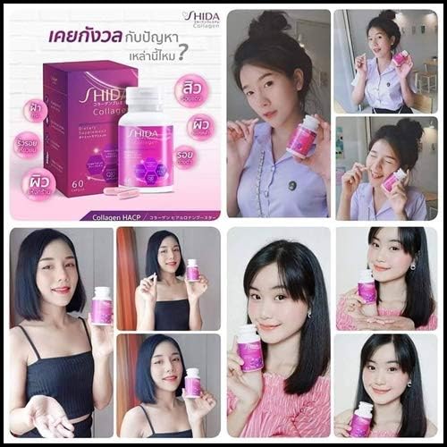 ชิดะคอลลาเจน shida Collagen Q10 Reduce Wrinkle Dark Spots Smooth 60 caps x 1 Bottle