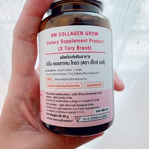 BM Grow Collagen from Japan x 1 Bottle by TLS