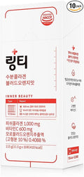 Doctor Developed Hydration Aqua Collagen Drink Mix -Blood Orange Flavor | 1000mg Ultra-Micro Collagen | Maximum Absorption | Rapid Hydration | Vitamin C | Anti-Aging | Skin Health | 10 Count