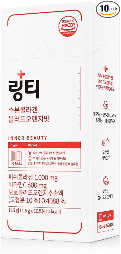 Doctor Developed Hydration Aqua Collagen Drink Mix -Blood Orange Flavor | 1000mg Ultra-Micro Collagen | Maximum Absorption | Rapid Hydration | Vitamin C | Anti-Aging | Skin Health | 10 Count