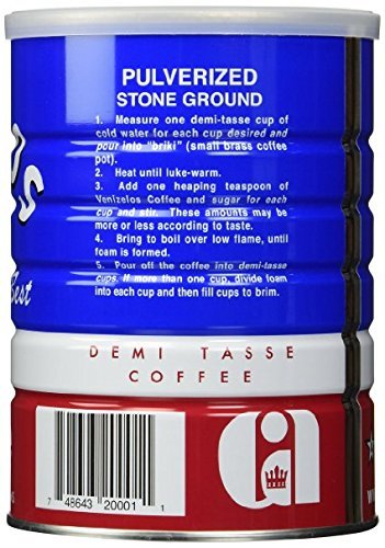 Venizelos Greek Style Ground Coffee 454g/1lb (4-Pack)