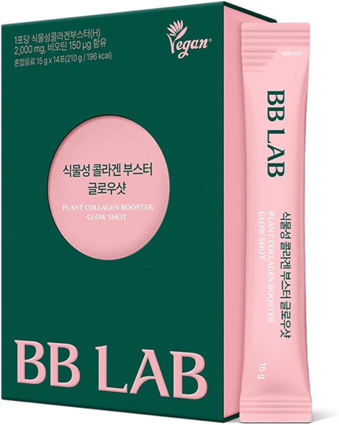 BB LAB Plant Collagen Booster Glow Shot 15g*14sticks Korea Collagen Extract with Biotin 2000mg Vegan Collagen for Woman Plant-Based Organic Hibiscus Flower Fast Absorption Shine Muscat Flavor
