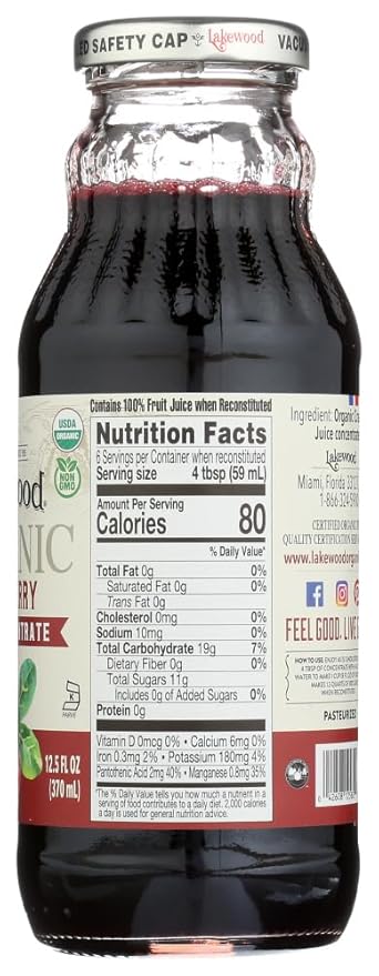 Lakewood - Organic Cranberry Concentrate - 12.5 oz.