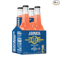 SPECIAL RELEASE NUKA-COLA VICTORY 4-PACK SLEEVE INCLUDED