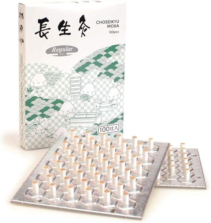 Chosei-Kyu-Ibuki Moxa (box of 100) -1 box