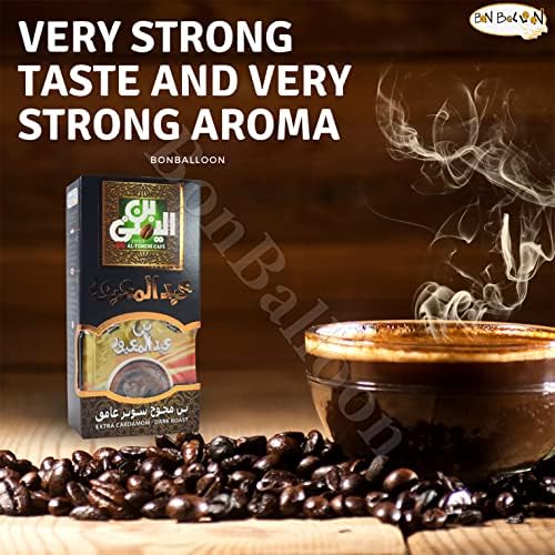EL Yemeni With Cardamom &amp Extra Coffee Dark Roast Ground Beans Cafe Caffee Cofee Egyptian Arab Arabic Arabian Cup (Extra Cardamom Dark Roast) (1 Box = 7 oz / 200 gm)