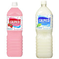 Calpico Soft Drink Bundle - Strawberry 50.7 FZ and Original 50.7 FZ Japanese Non-Carbonated Beverages (2-Pack)