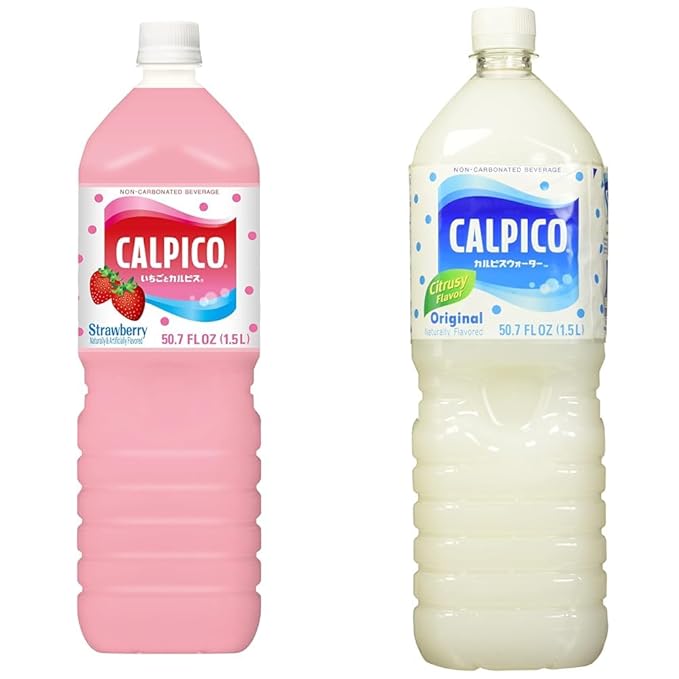 Calpico Soft Drink Bundle - Strawberry 50.7 FZ and Original 50.7 FZ Japanese Non-Carbonated Beverages (2-Pack)