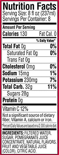 Langers Juice Cocktail Pomegranate 64 Fl Oz (Pack of 8)