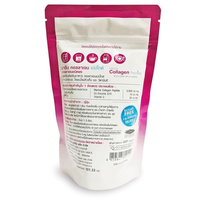 B Shine Marine Collagen Peptide 24.32 g