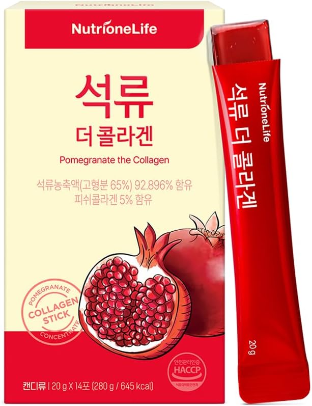 Pomegranate Collagen Stick Jelly – Low Molecular Fish Collagen 1000mg Pomegranate Flavor Korean Collagen Jelly 10 Sachets