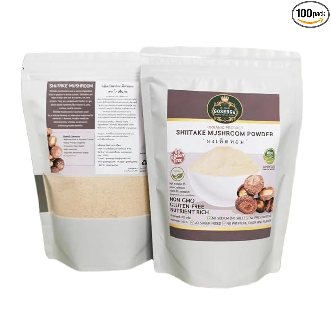 โกเซนกะ VEGETABLE POWDER 200g (200g SHITAKE MUSHROOM)