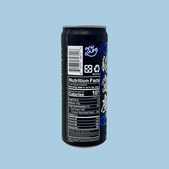 Demon Slayer Tropical Fruit Energy Drink – 11.16 fl oz (330 ml) Cans – Akaza Collectible Anime Character Drink (6-Pack)