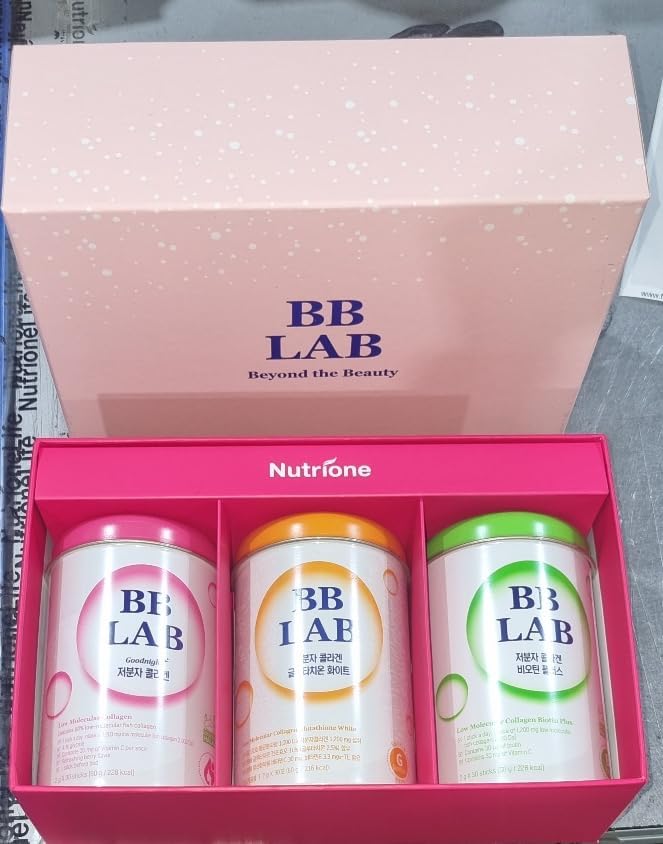 BB LAB Gift Set Low Molecular Korean Collagen Powder Stick Supplement Korean Marine Collagen Fish Collagen Peptides Vitamin C Glycine Fast Absorption
