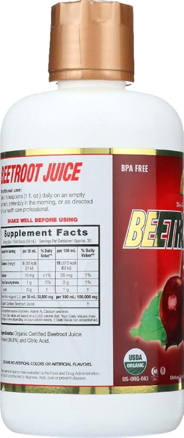 Dynamic Health Certified Organic Tart Cherry Juice Concentrate 32 fl oz