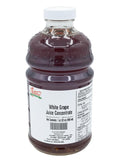 Nature Blessed 100% Pure White Grape Concentrate - 1 Quart (1/32 fl oz bottle) Applications: Home Wine Making Brewing Mead Distilling Smoothies Making Jelly
