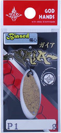 God Hands Biased Gaia P1 Dark Tea Pellet