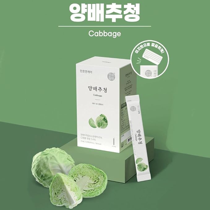 Korean Cabbage Juice 100% Pesticide-Free Korean Cabbage No Water Added NFC Cold Pressed Easy-Cut Liquid Stick Pouch HACCP Certified (15ml × 30sticks)